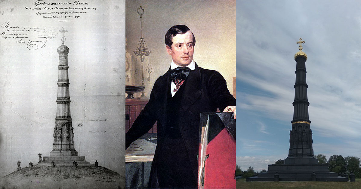 Репродукция из фондов РГАВМФ и Карл Брюллов