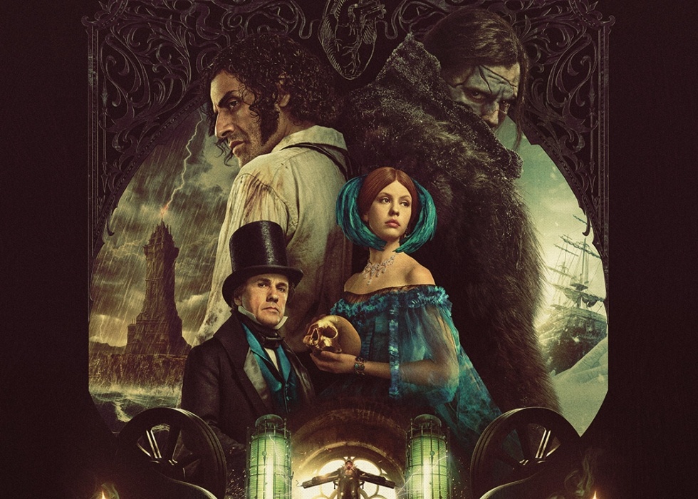 Постер к фильму