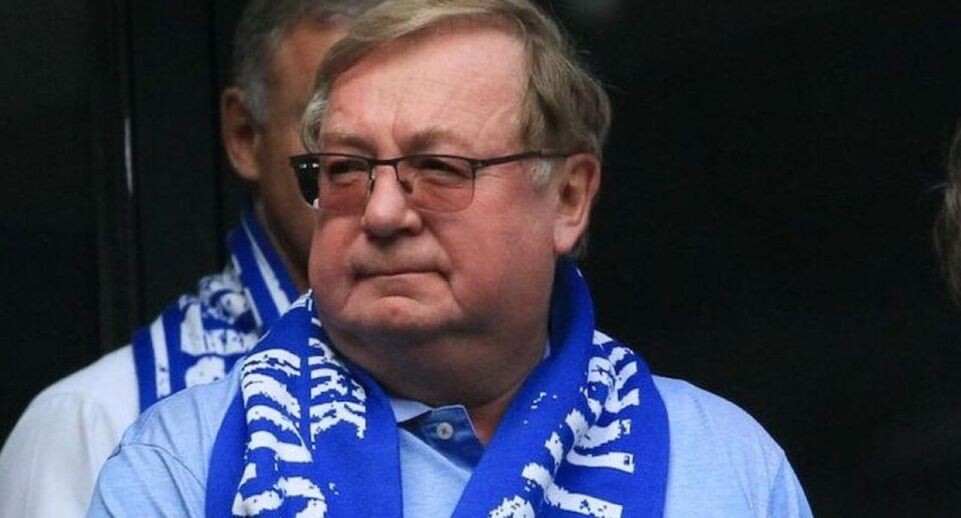    ФК «Динамо»