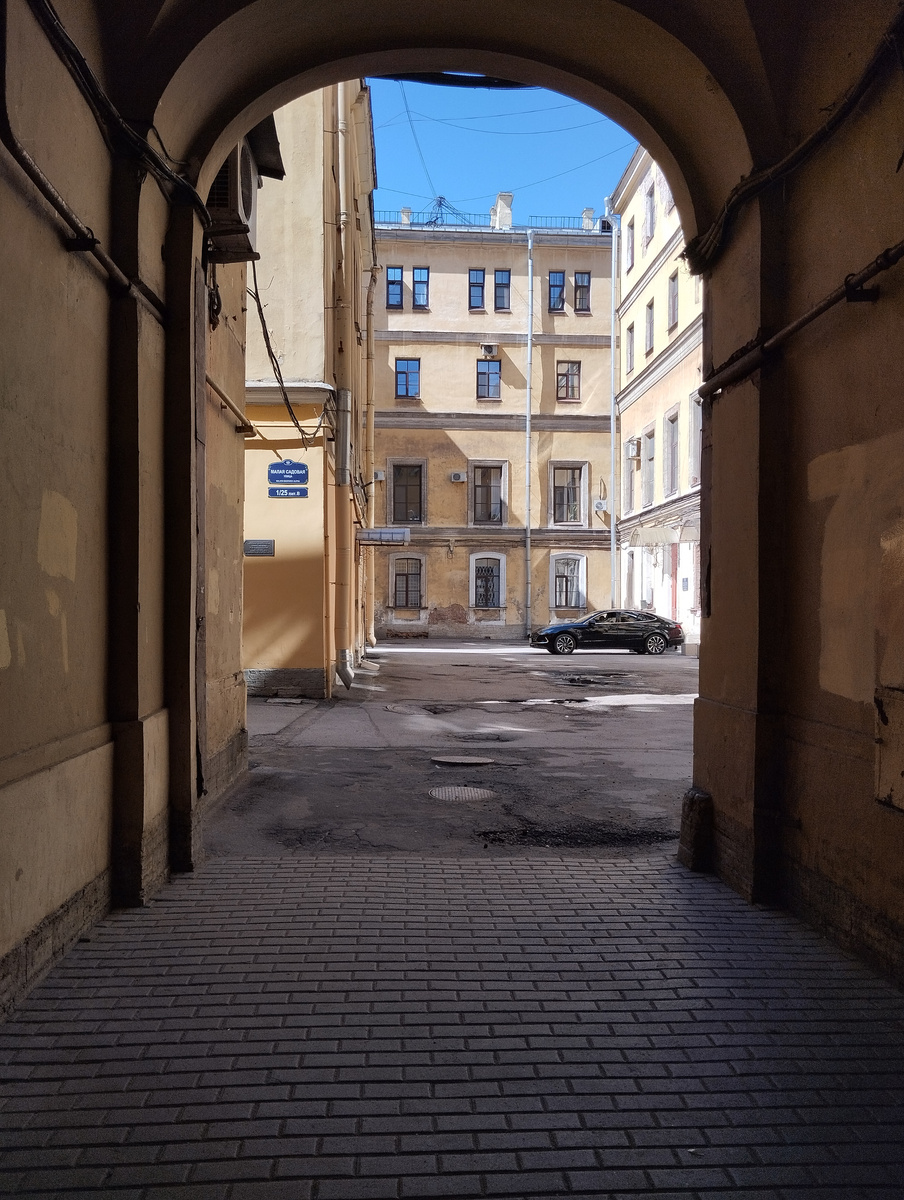 Найти жильё в центре, да ещё на майские та ещё задачка