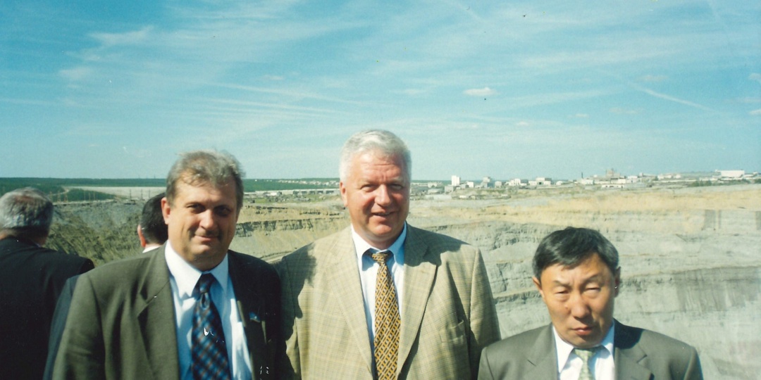 «Алмазный фонд»