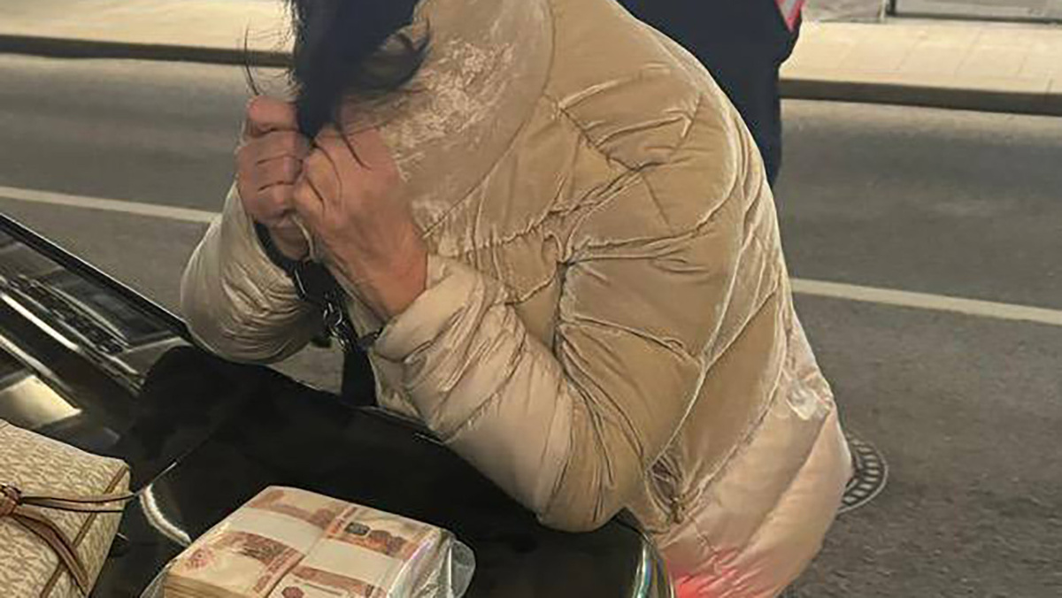   Прокуратура Москвы