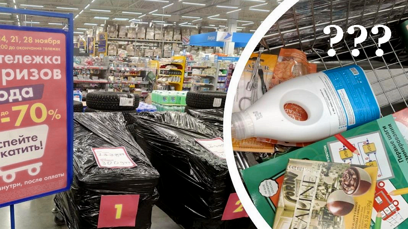 Фото: Наталья Артякова