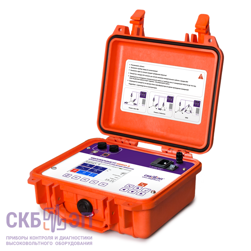 Прибор МИКО-9А