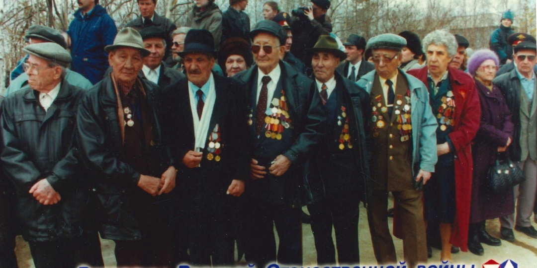 Увеличение федерального пакета акций компании