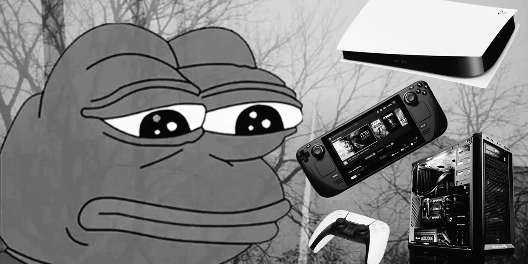 Как справиться с игровой импотенцией