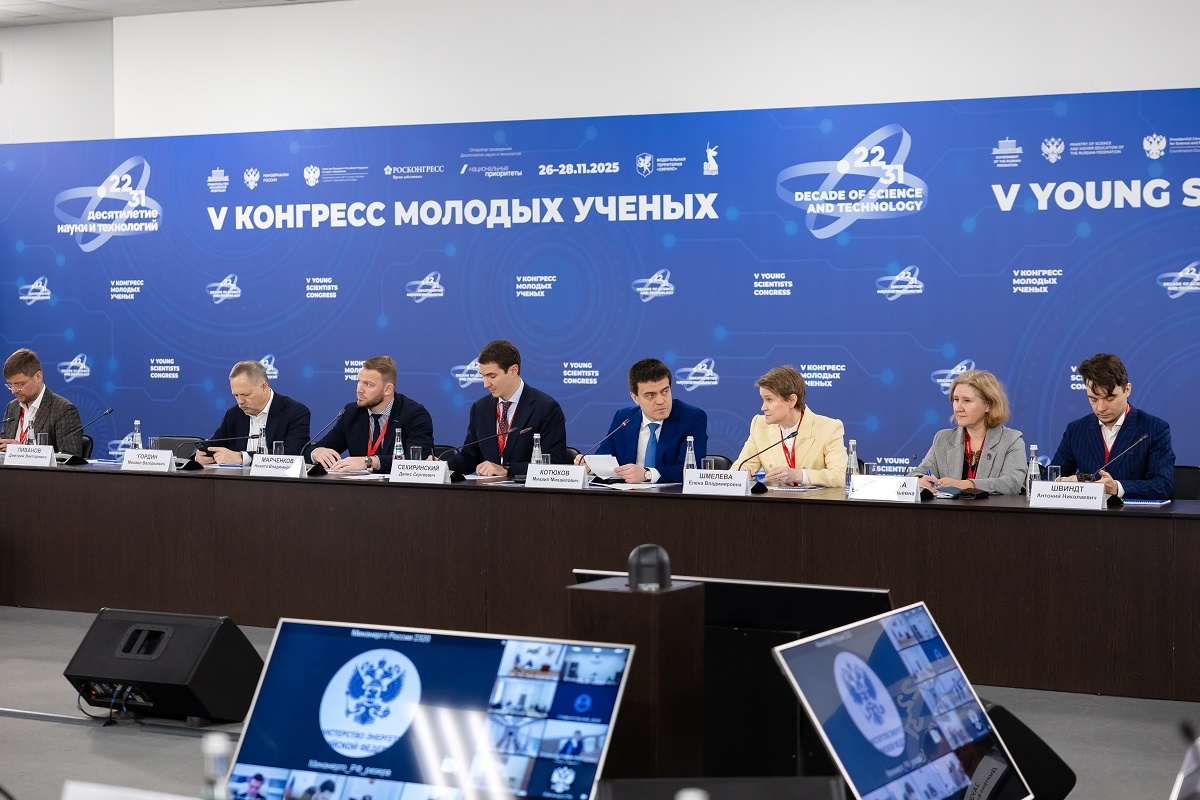    Молодые ученые – главный ресурс технологического лидерства России
