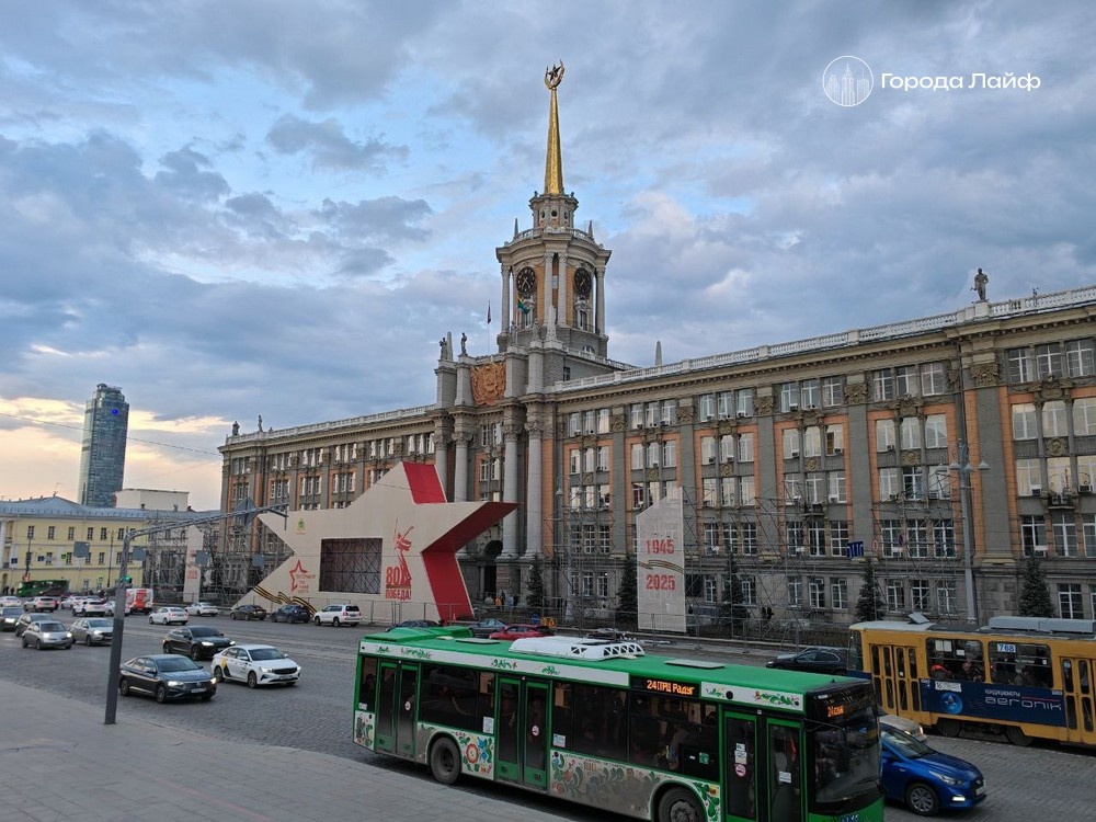     Фото: Города Лайф
