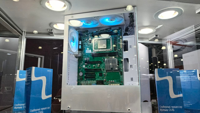    «Трамплин Электроникс»