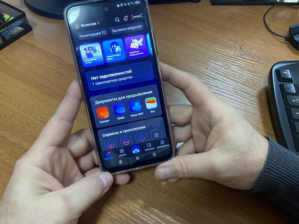    Фото: "Веселовские вести" Веселовские вести