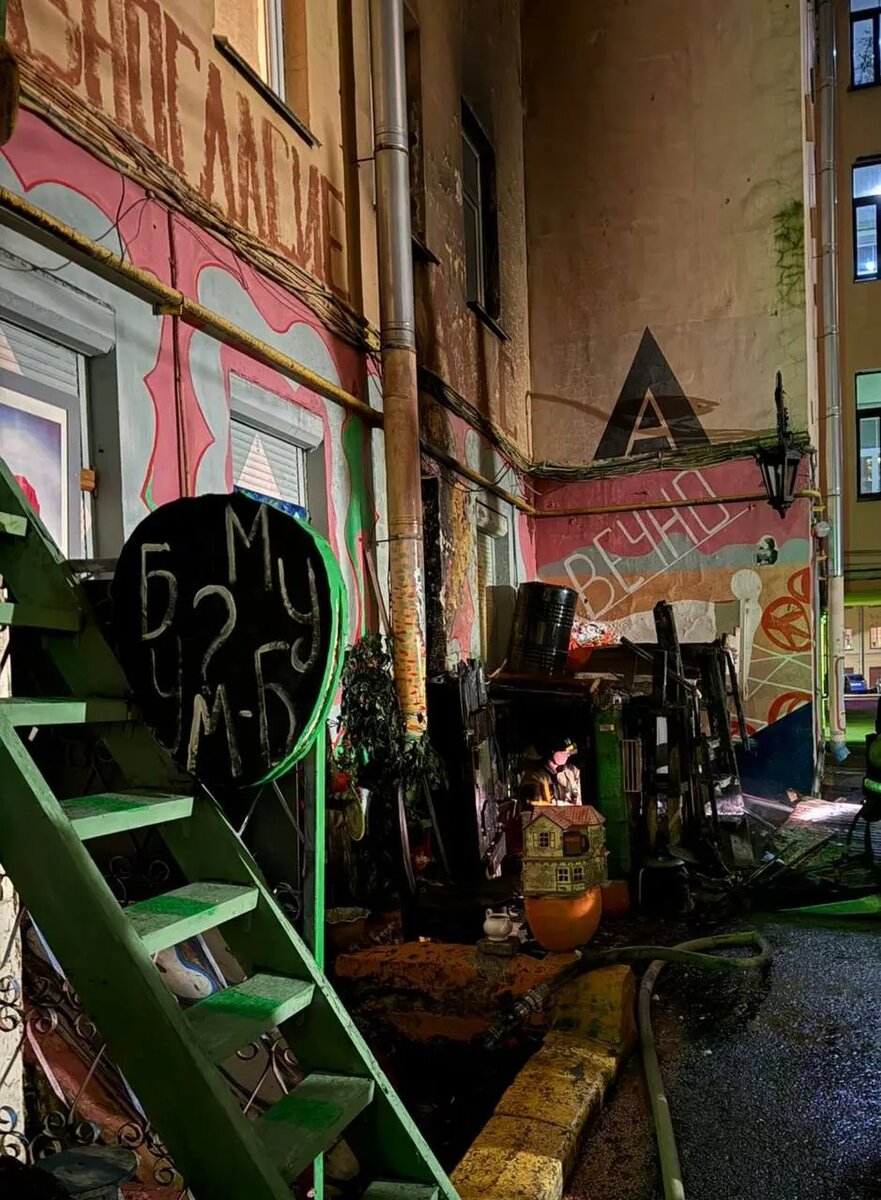    Фото: пресс-служба ГСУ СК России по Петербургу