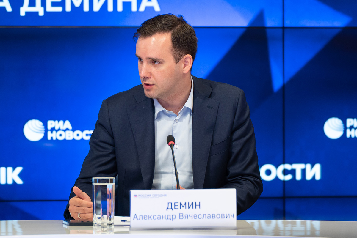    Александр Дёмин, фото: newpeople.ru