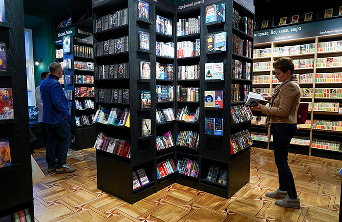    Александр Авилов/АГН«Москва»