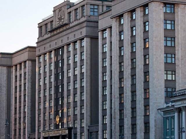    Фото: портал мэра и правительства Москвы/Максим Денисов