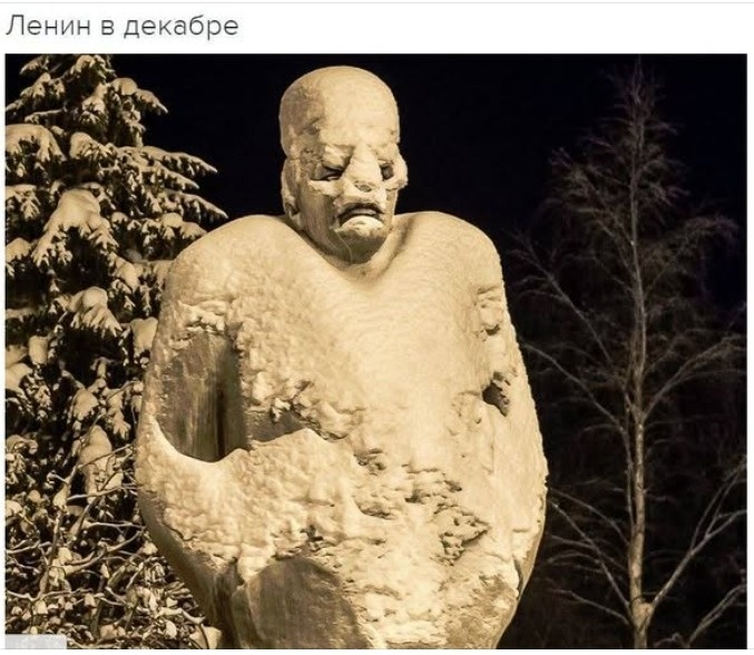 Картинка с интернета