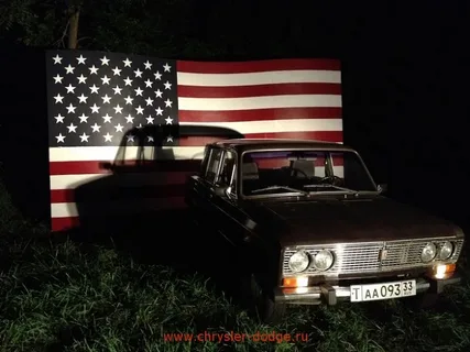 Фото-forum.chrysler-dodge.ru