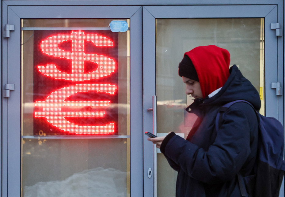    Сергей Булкин/NEWS.ru