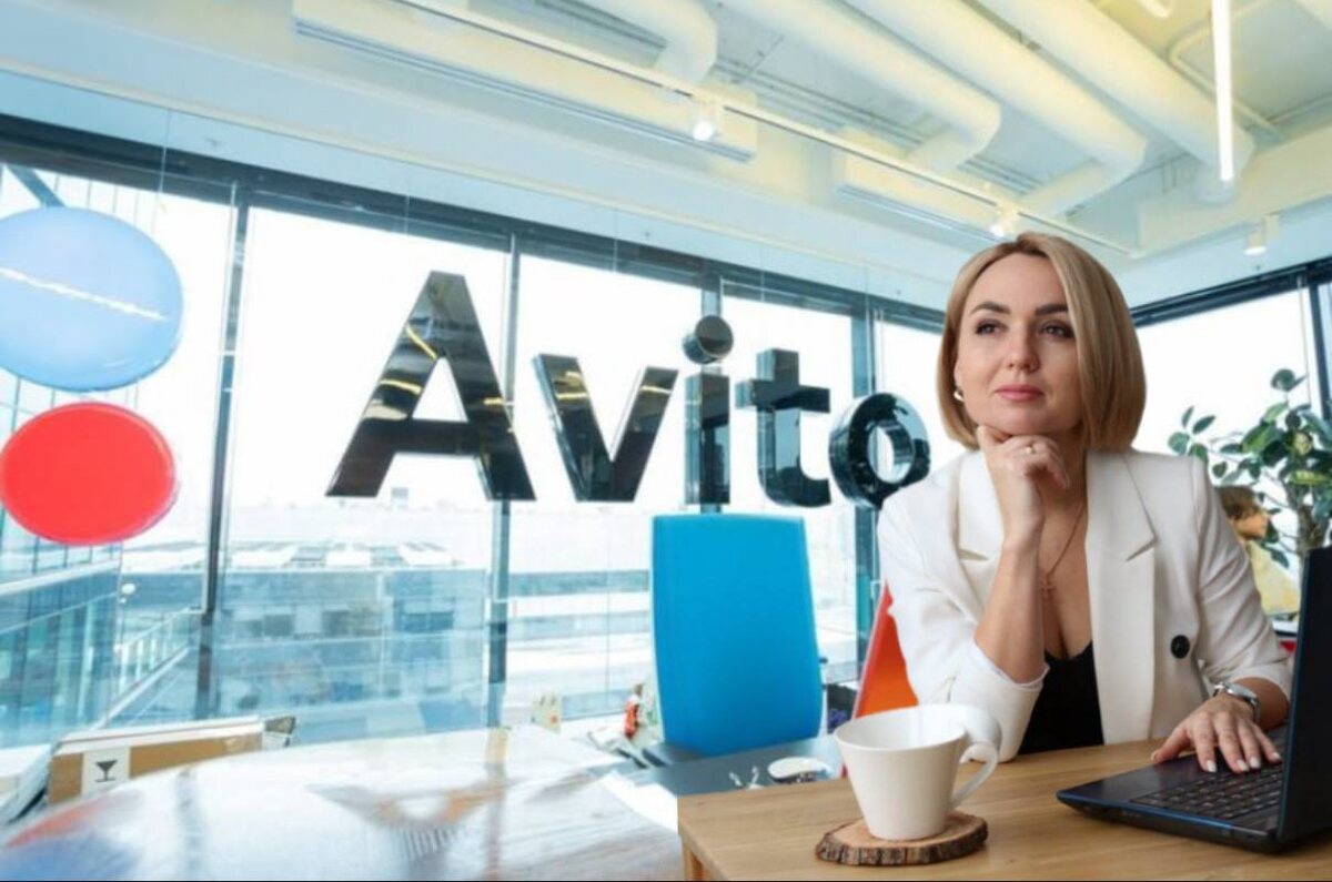 Авитолог Екатерина Грачёва