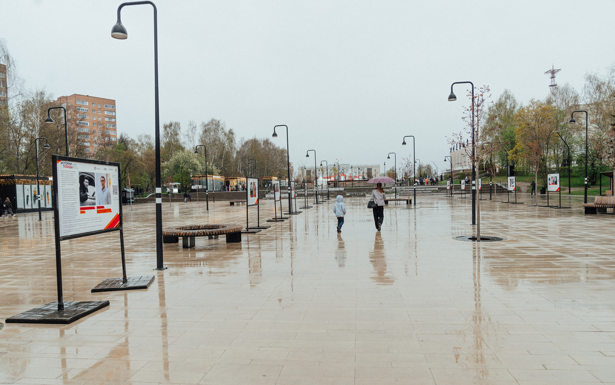    Погода в Ижевске на выходные: с 29 ноября по 1 декабря ждем тепло до +3°С и почти без осадков