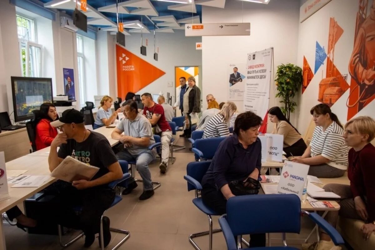    1900 псковских работодателей искали специалистов через кадровые центры