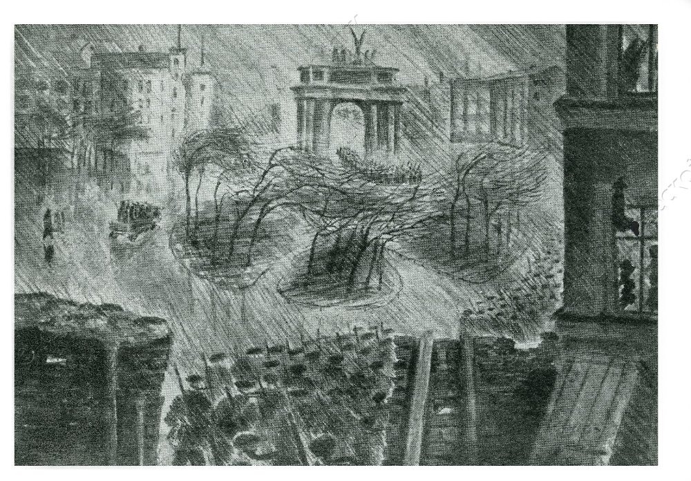 Открытка. Морская пехота уходит в бой. 1941 г. Вишнецкая С. ГМПИР, Фонд плакатов