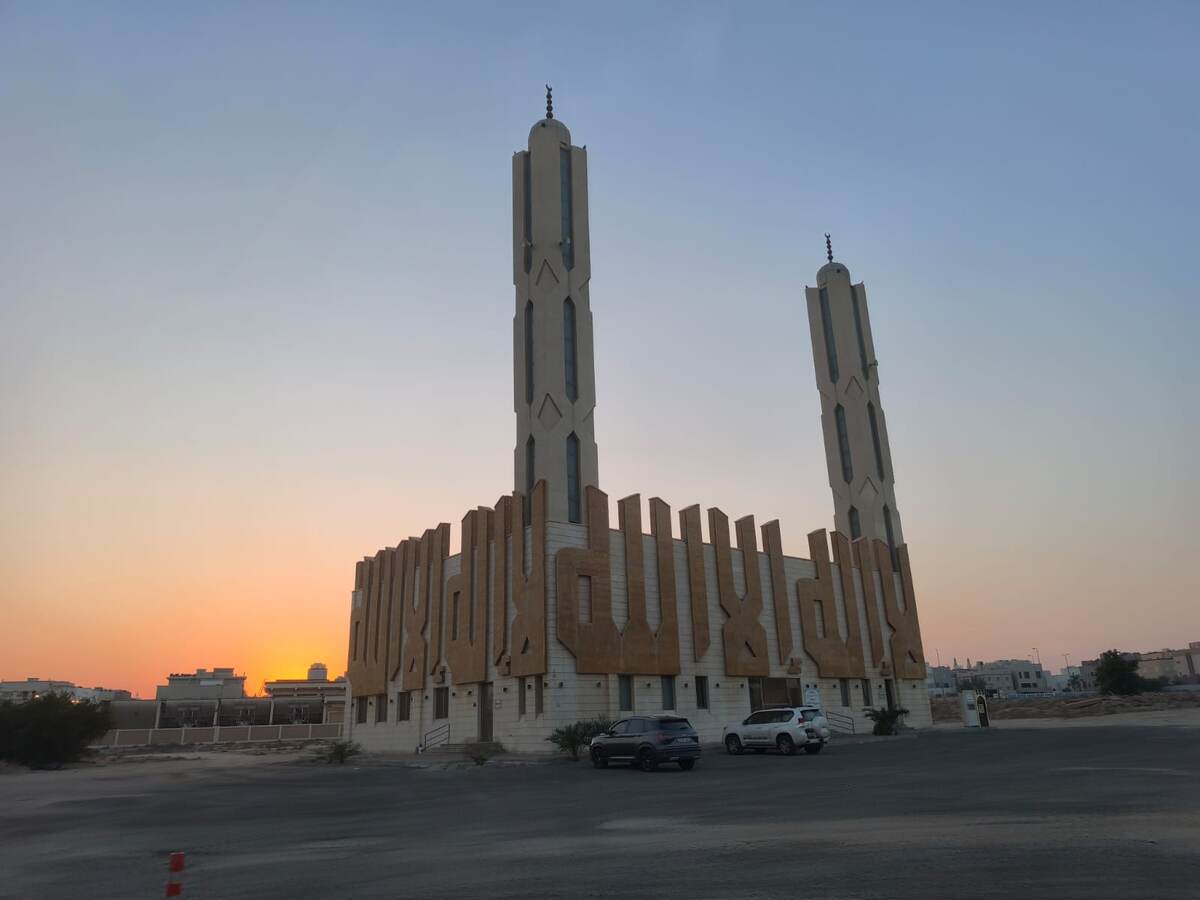 Мечеть в Кувейте (фото из личного архива)