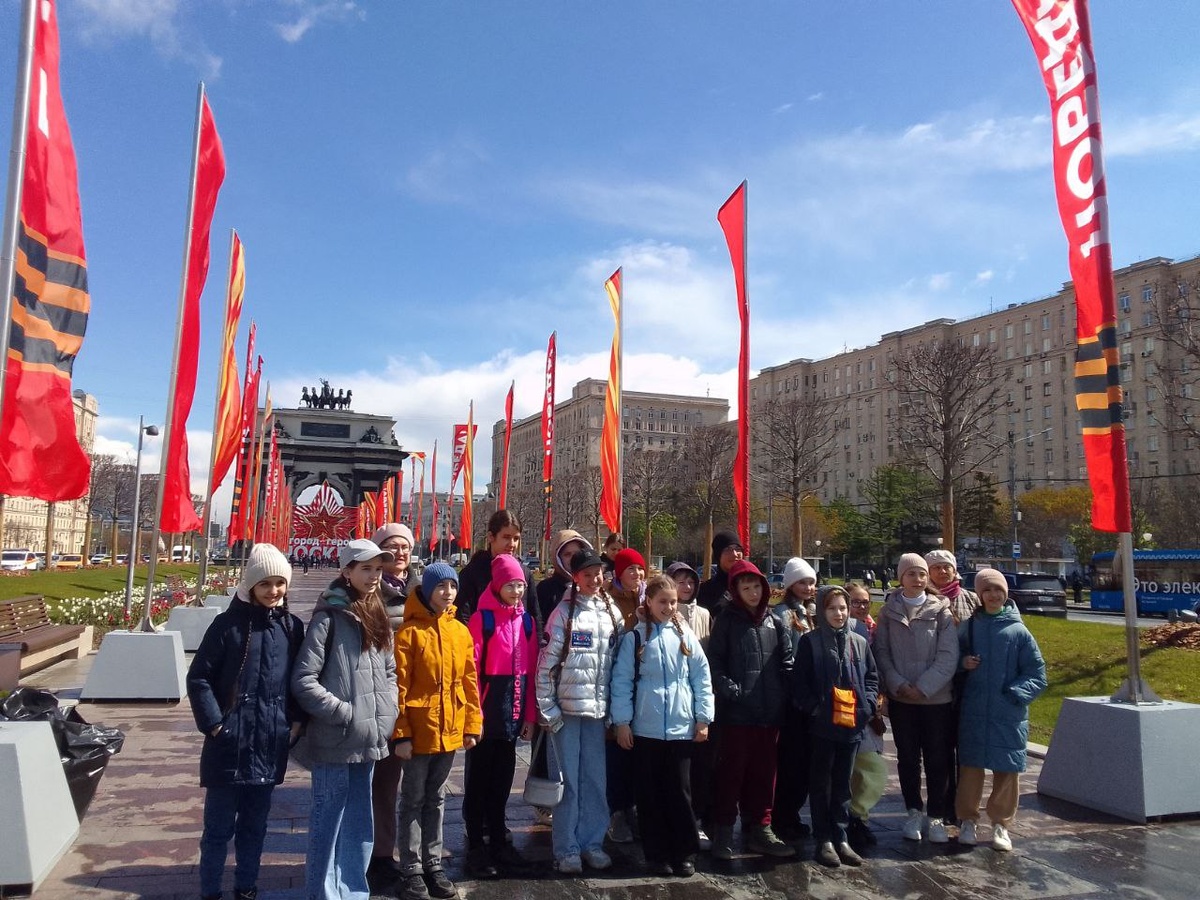 Поклонная гора