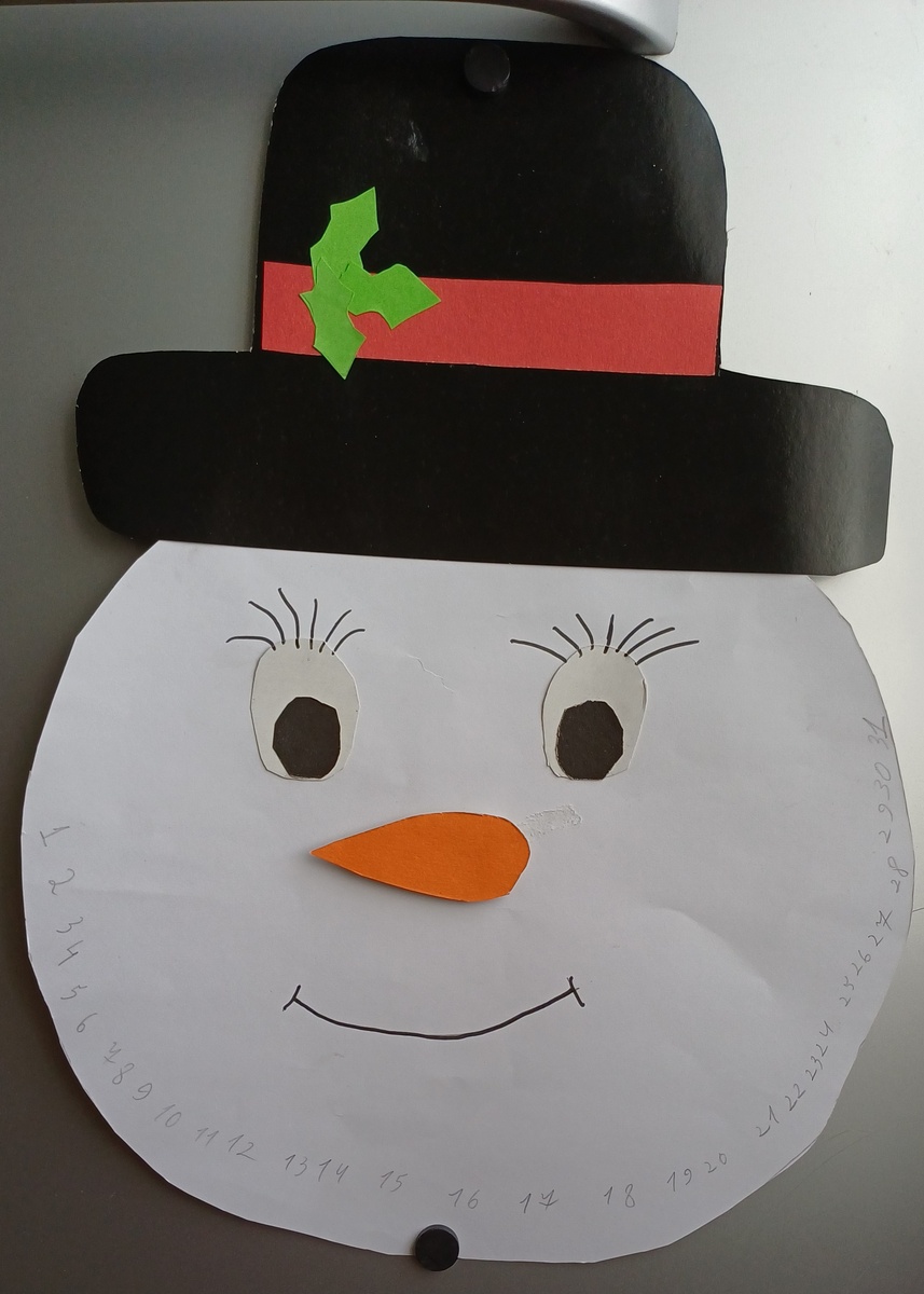 Аринин адвент