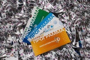    Фото: оргкомитет Международной выставки UPAKEXPO