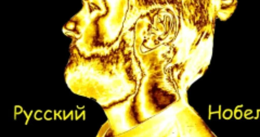 ДВЕ УДИВИТЕЛЬНЫЕ КУЛЬТУРНЫЕ НОВОСТИ