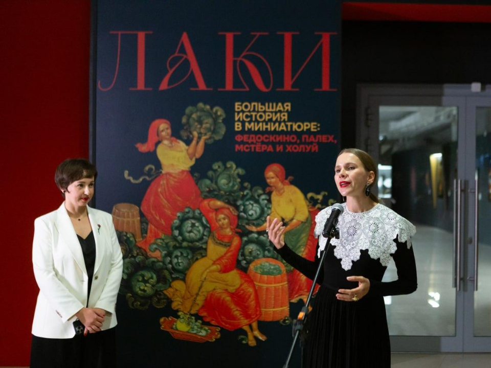    Фото: пресс-служба музея «Новый Иерусалим»/Арман Тадевосян