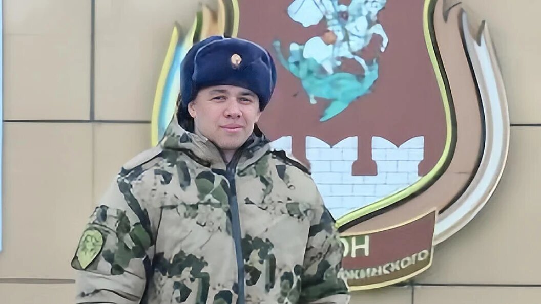    фото: Росгвардия