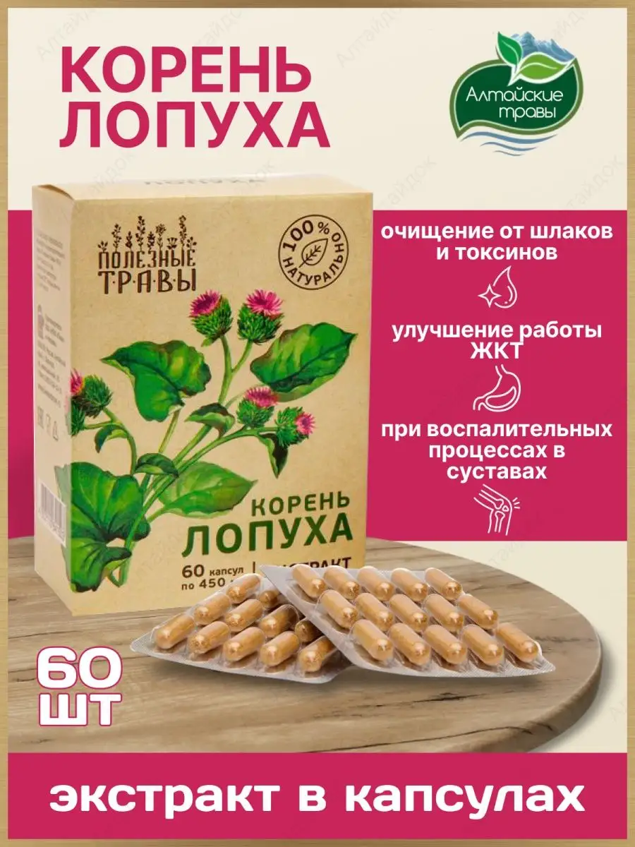 Артикул 135905411
