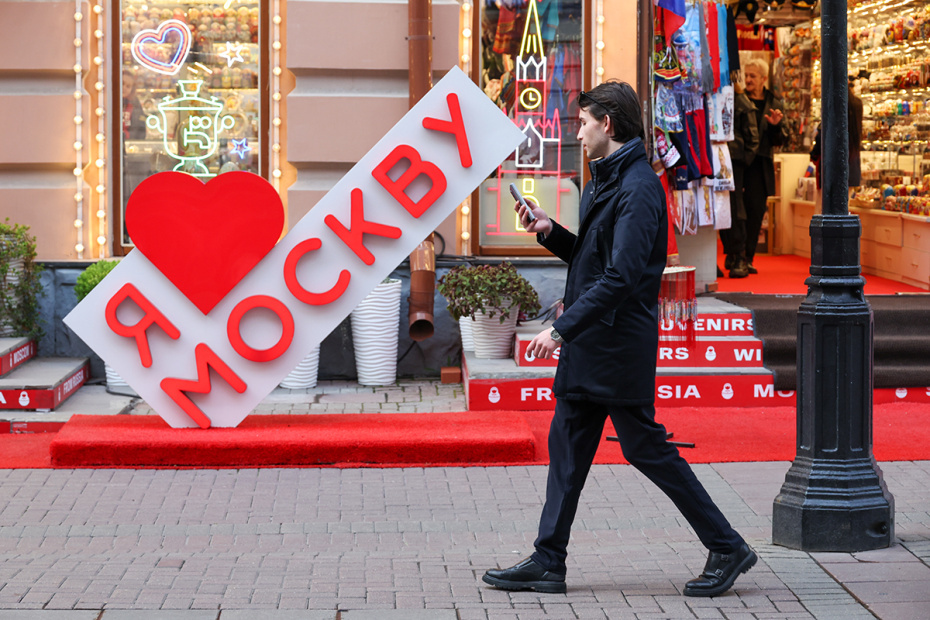    Наталья Шатохина/NEWS.ru