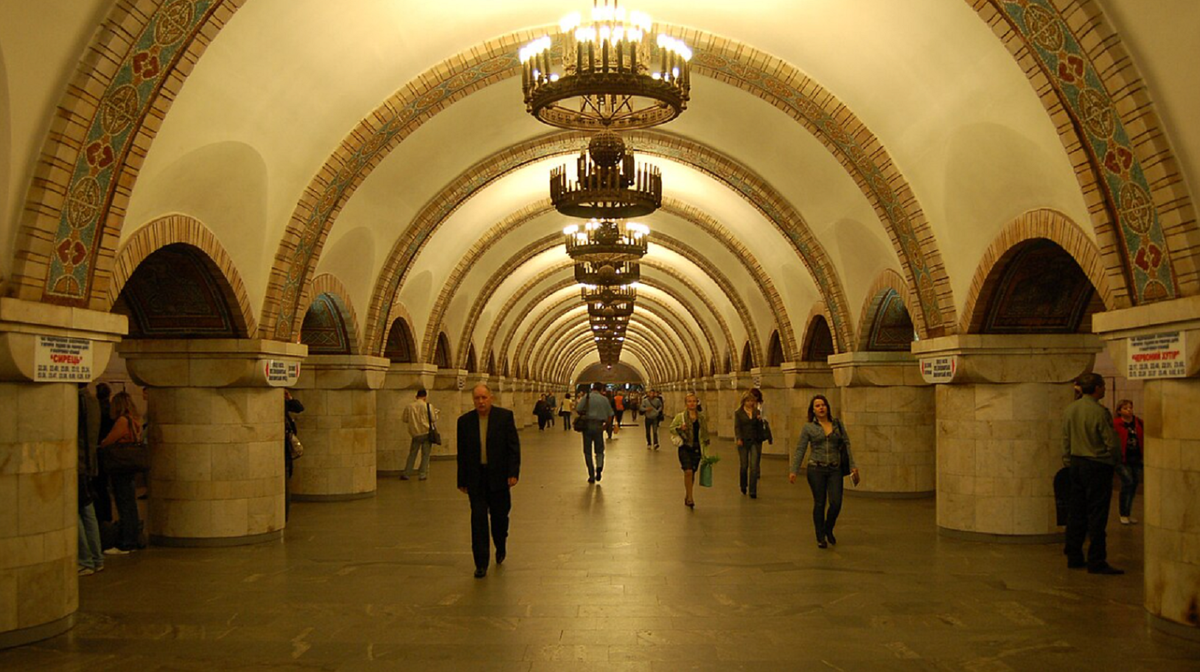 Фото: Станция метро «Золотые ворота» в Киеве. Фото: ru.wikipedia.org

