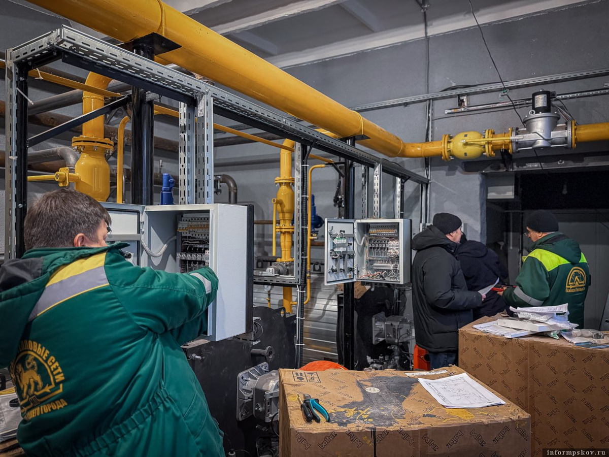 Фото: Псковские тепловые сети