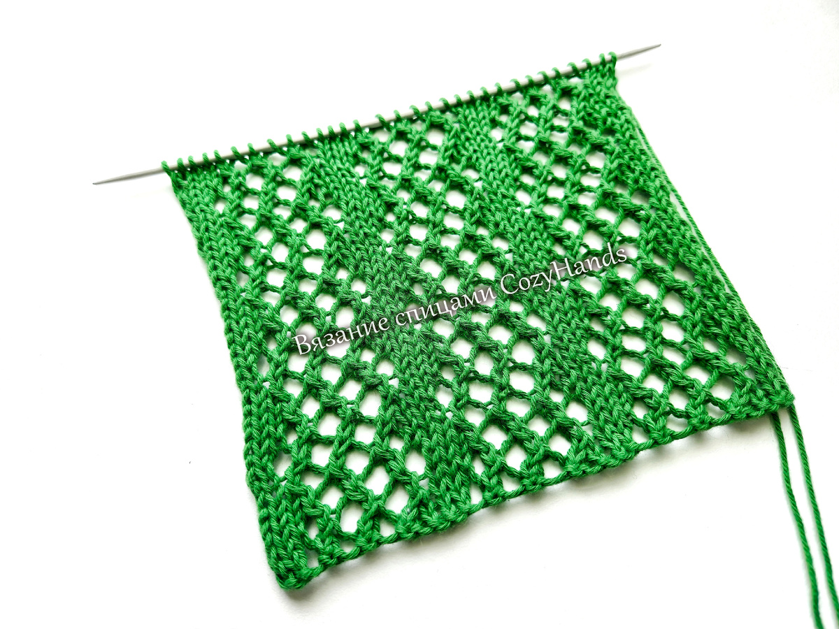 Симпатичный ажурный узор с зигзагами 