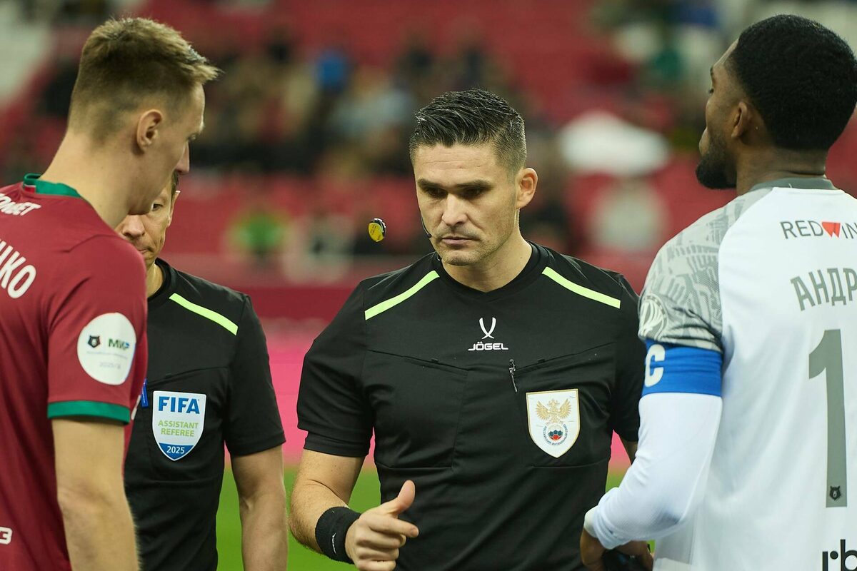 Фото: rubin-kazan.ru