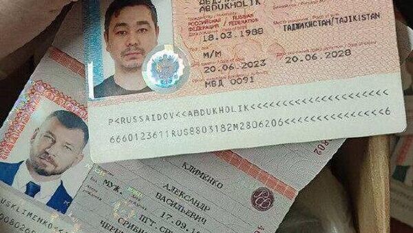    © telegram ukr_2025_ru