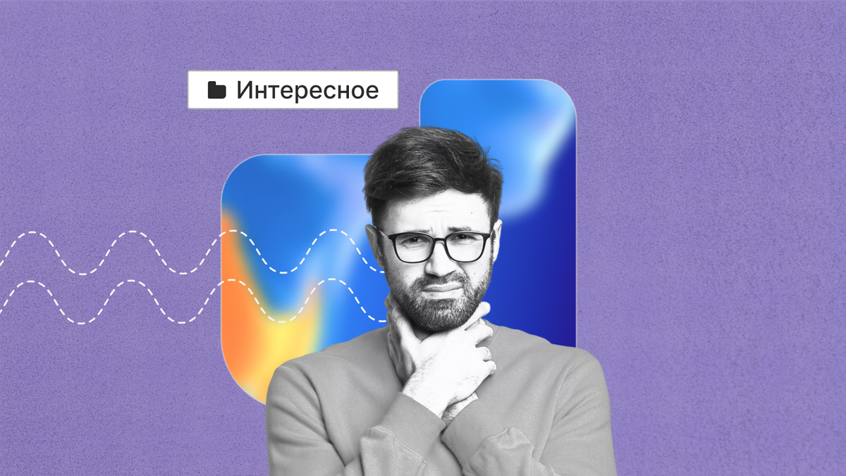 Гиппократ считал, что «ком в горле» — это последствие истерии и дисфункции матки.