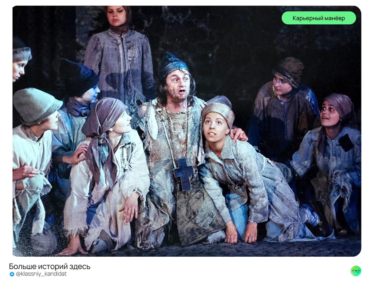 «Борис Годунов», детский хор Мариинского театра