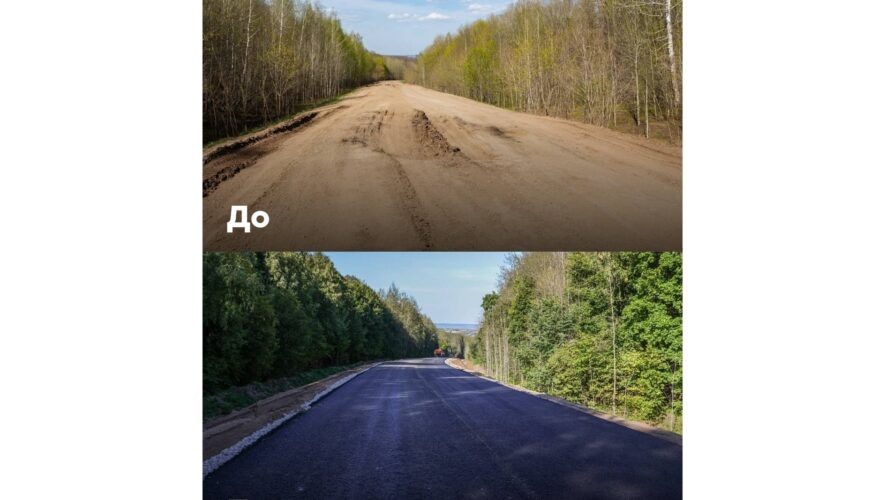    Фото: пресс-служба администрации АМР