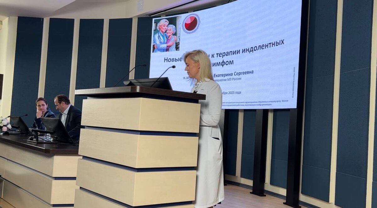 Врач-гематолог, кандидат медицинских наук Екатерина Гительзон