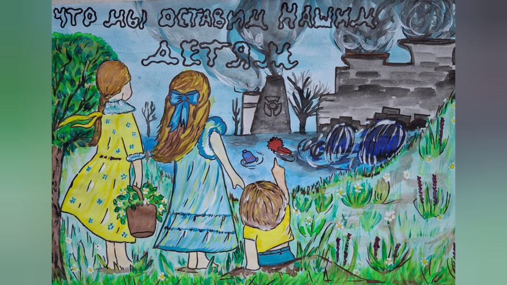    На фото - рисунок Эмира Юсупова. Евгения Мажитова