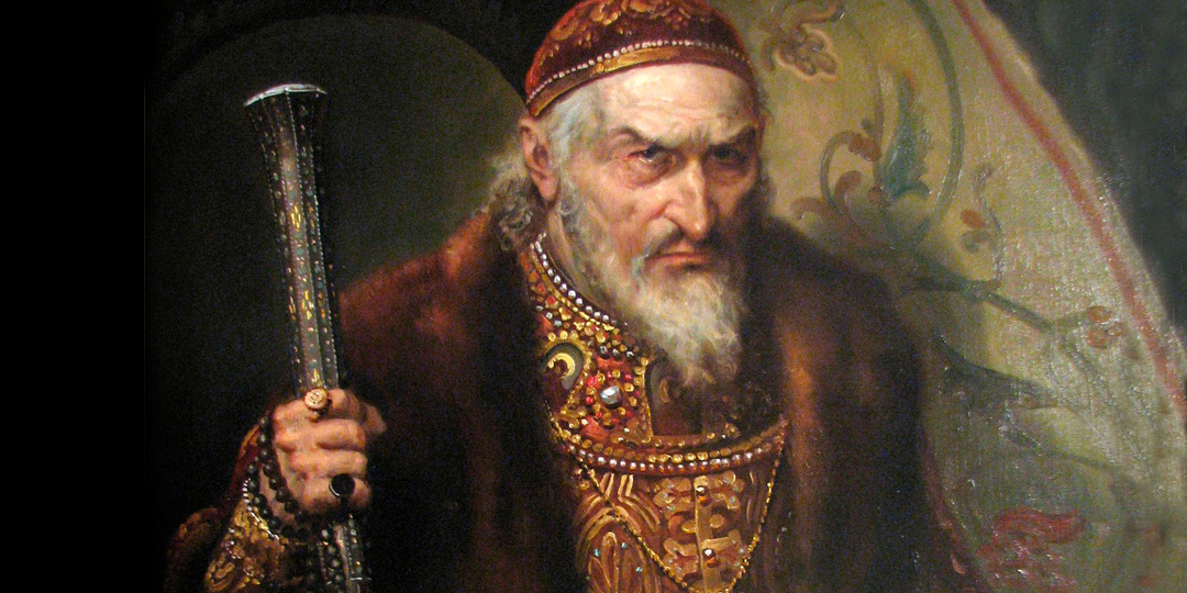 «Великие и еда». Царь Иван IV Васильевич (Грозный). Царь трапезничать желает!