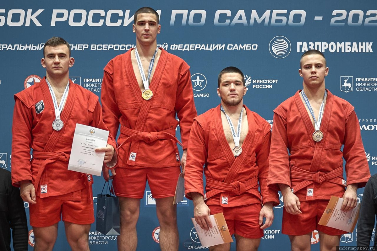 Фото: Федерация самбо Санкт-Петербурга