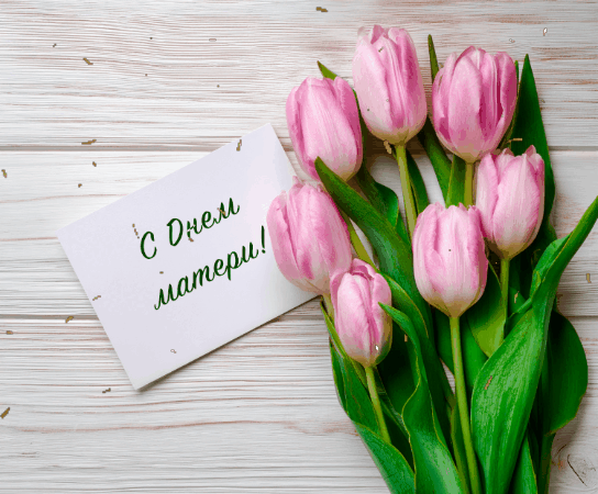 Фото: ИИ «Известия» / Открытка маме