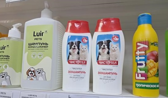    © пресс-служба Управления Россельхознадзора по Кировской области, Удмуртской Республике и Пермскому краю