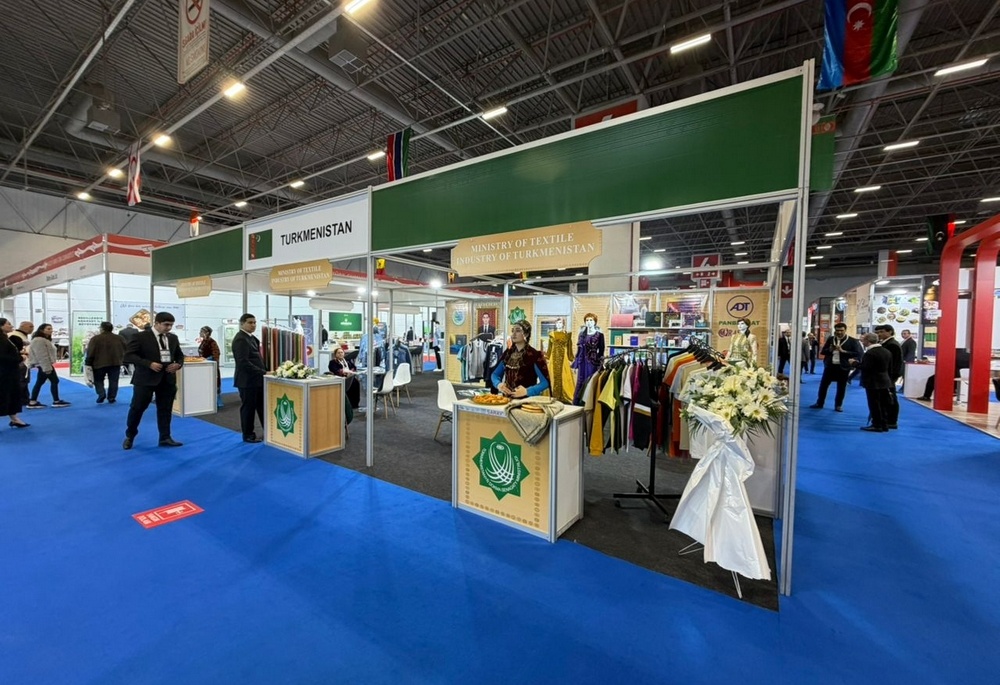 Туркменистан на выставке Halal Expo 2025, 26 ноября, 2025 г., Стамбул, Турция