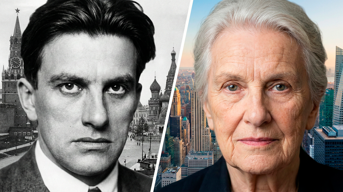 Коллаж от автора